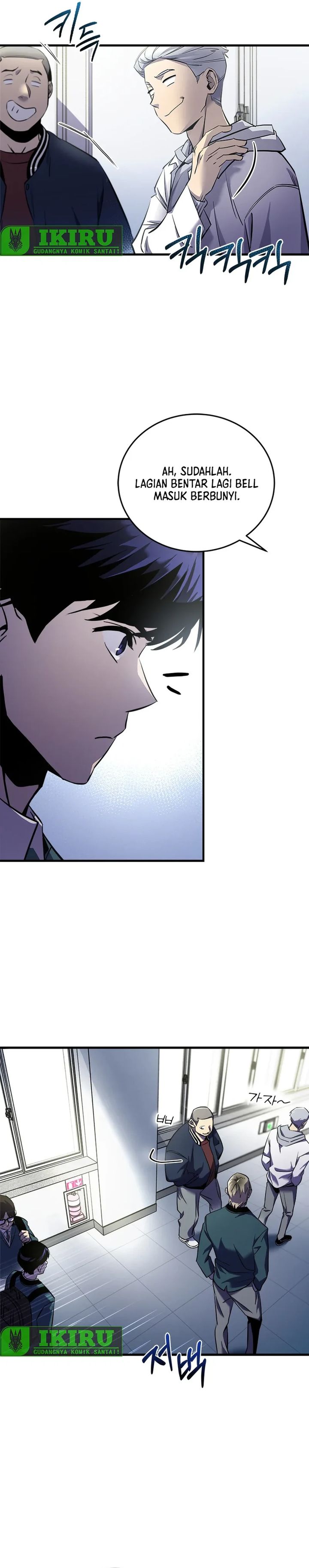 There Is Hell Behind the Door Chapter 01 Gambar 22