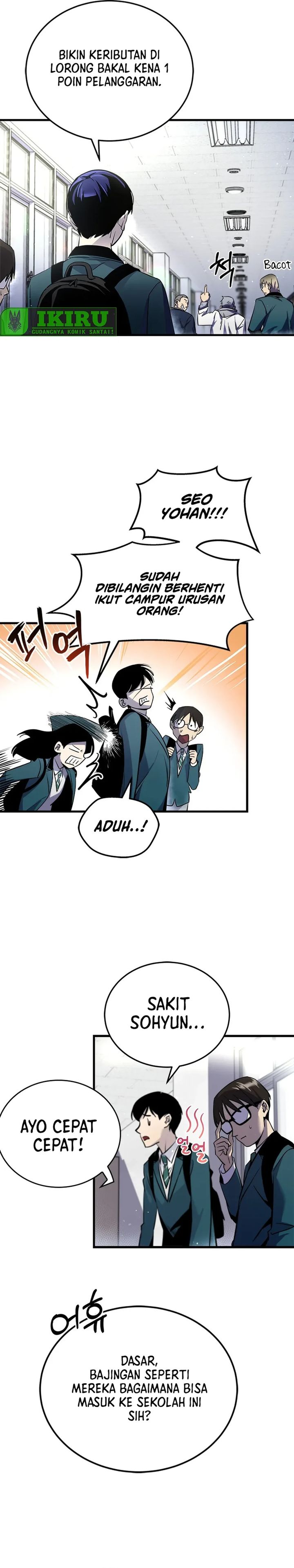 There Is Hell Behind the Door Chapter 01 Gambar 23