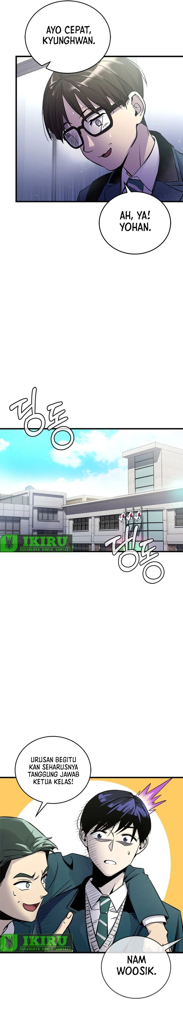 There Is Hell Behind the Door Chapter 01 Gambar 24