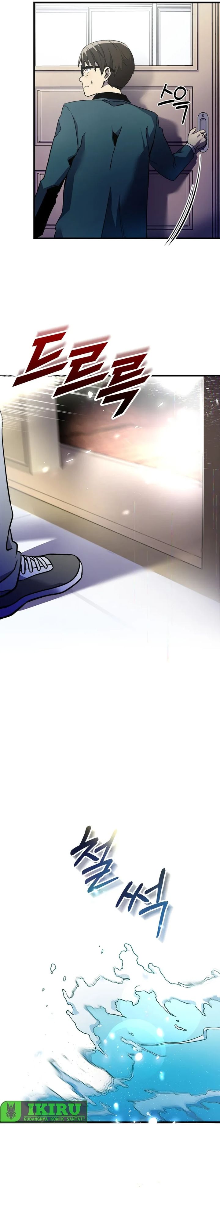 There Is Hell Behind the Door Chapter 01 Gambar 27
