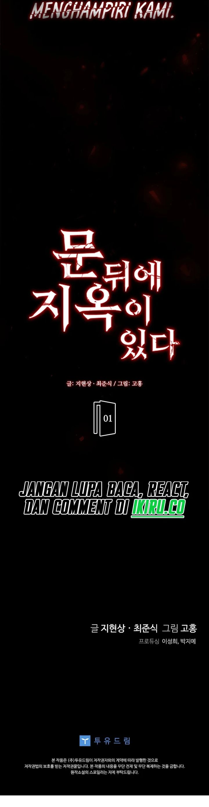 There Is Hell Behind the Door Chapter 01 Gambar 34