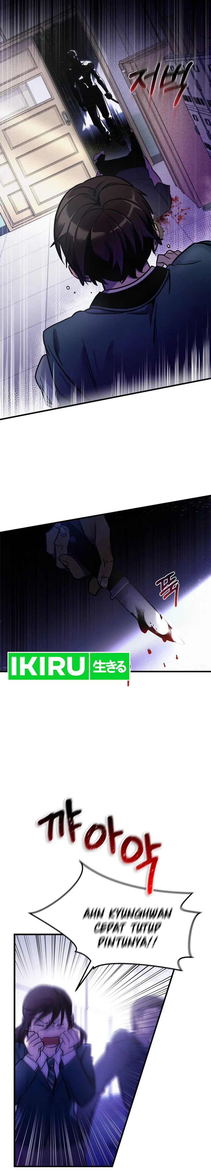 There Is Hell Behind the Door Chapter 02 Gambar 2