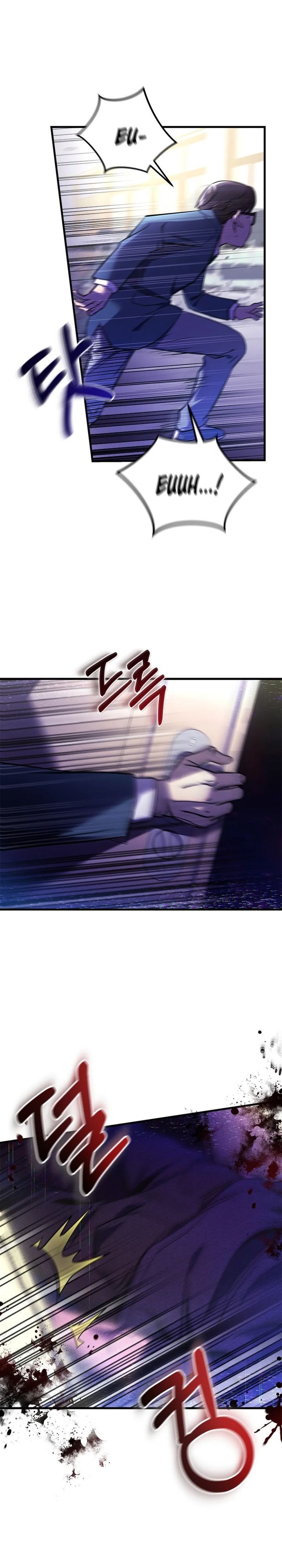 There Is Hell Behind the Door Chapter 02 Gambar 3