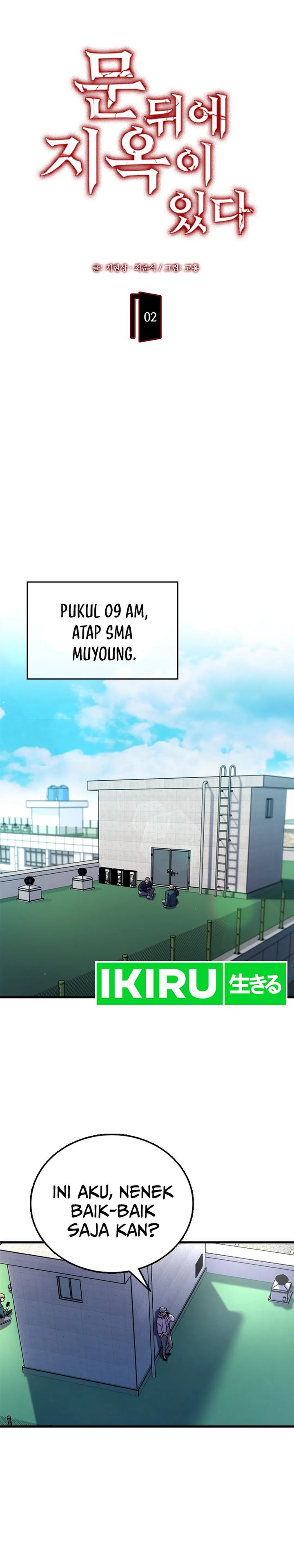 There Is Hell Behind the Door Chapter 02 Gambar 11