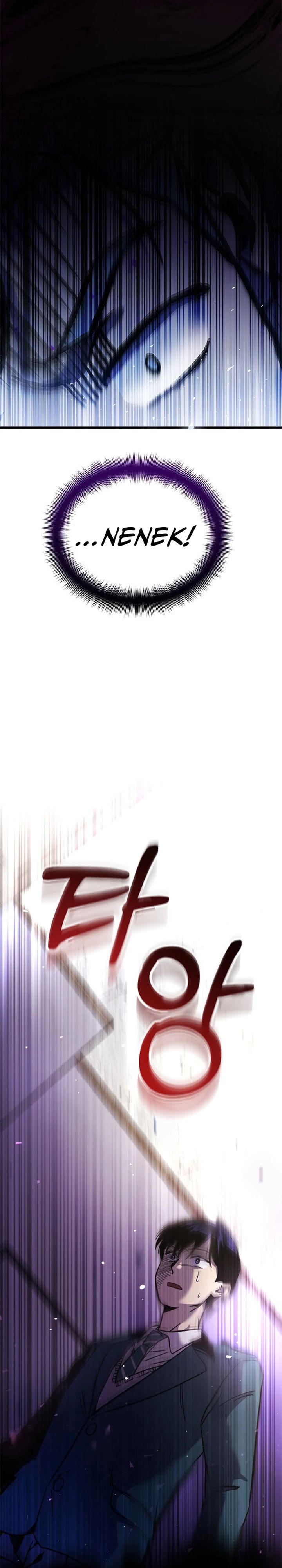 There Is Hell Behind the Door Chapter 02 Gambar 28