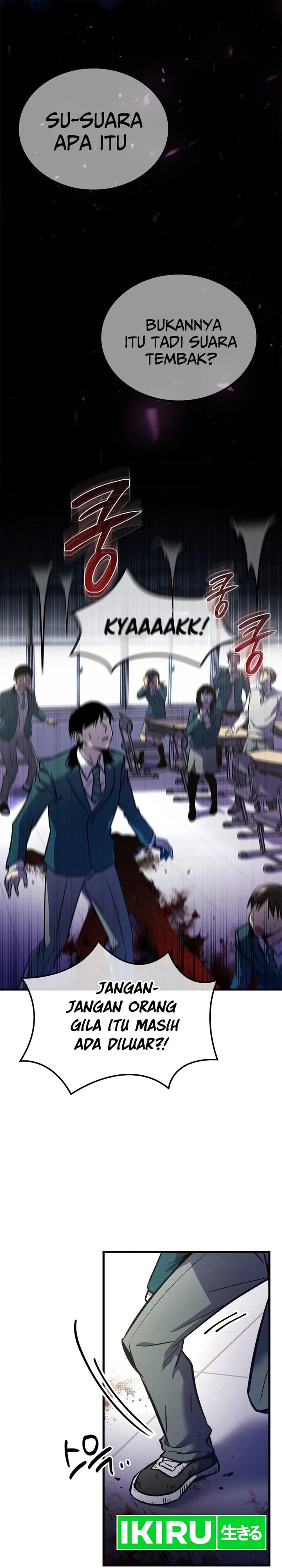 There Is Hell Behind the Door Chapter 02 Gambar 29