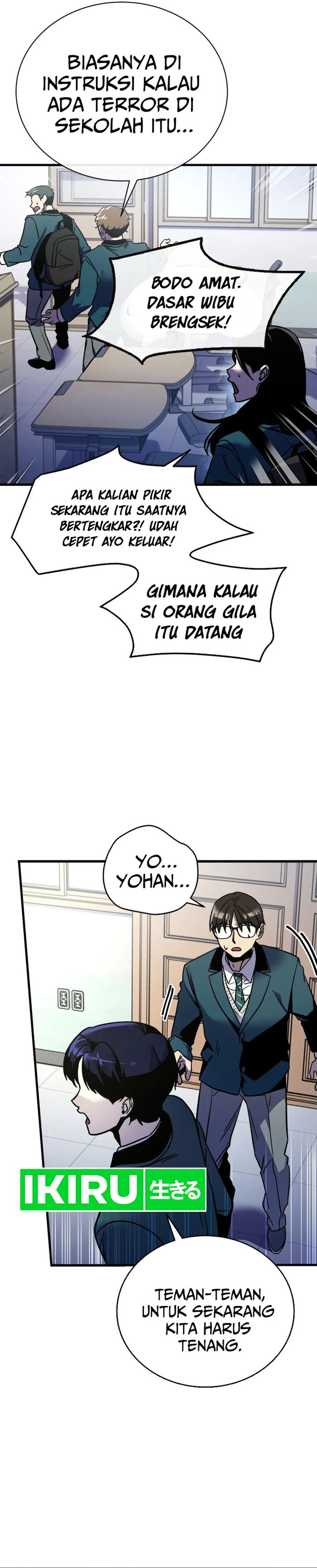 There Is Hell Behind the Door Chapter 02 Gambar 33