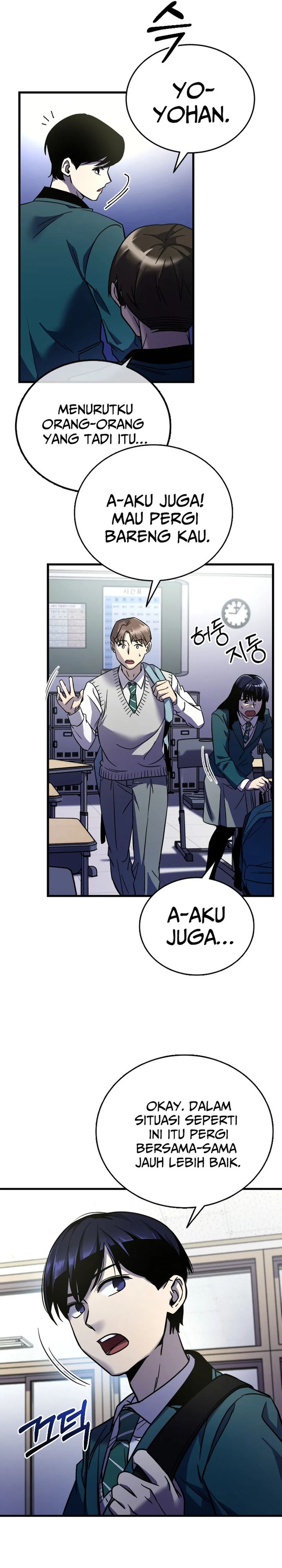 There Is Hell Behind the Door Chapter 02 Gambar 37