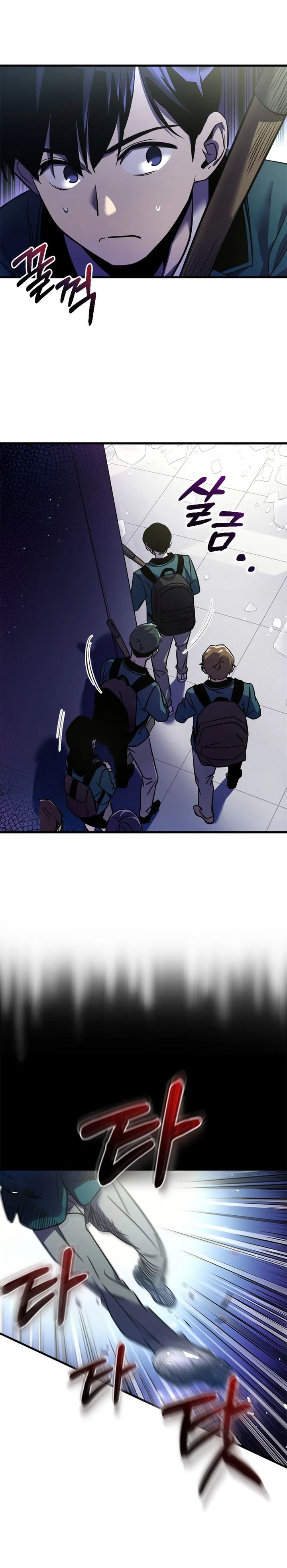 There Is Hell Behind the Door Chapter 02 Gambar 41