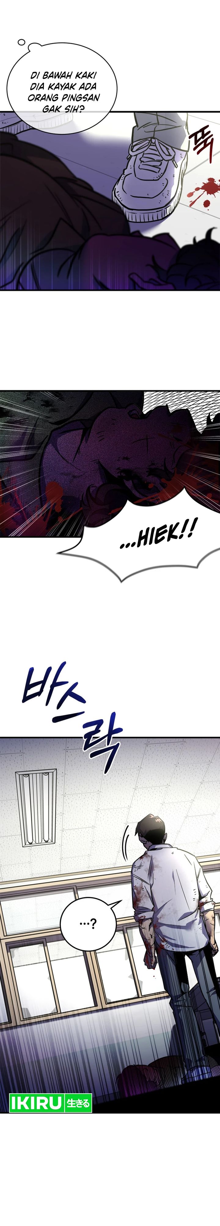 There Is Hell Behind the Door Chapter 03 Gambar 3