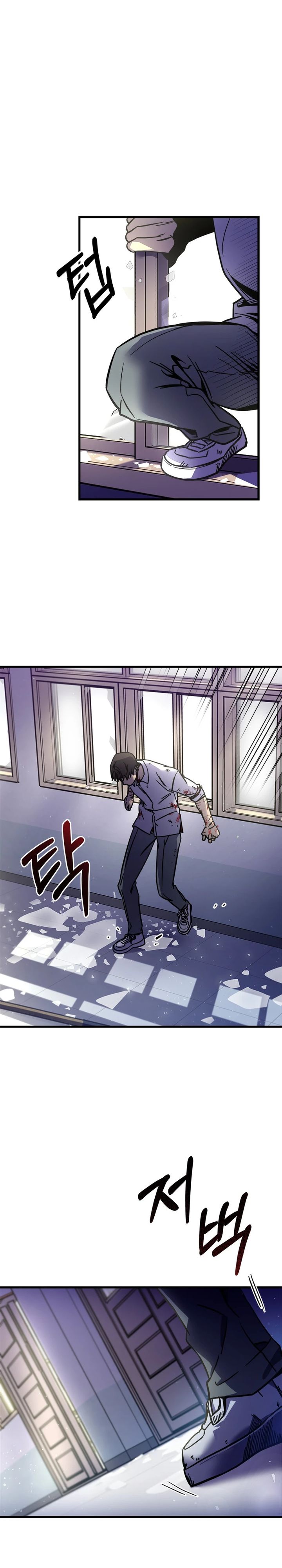 There Is Hell Behind the Door Chapter 03 Gambar 4