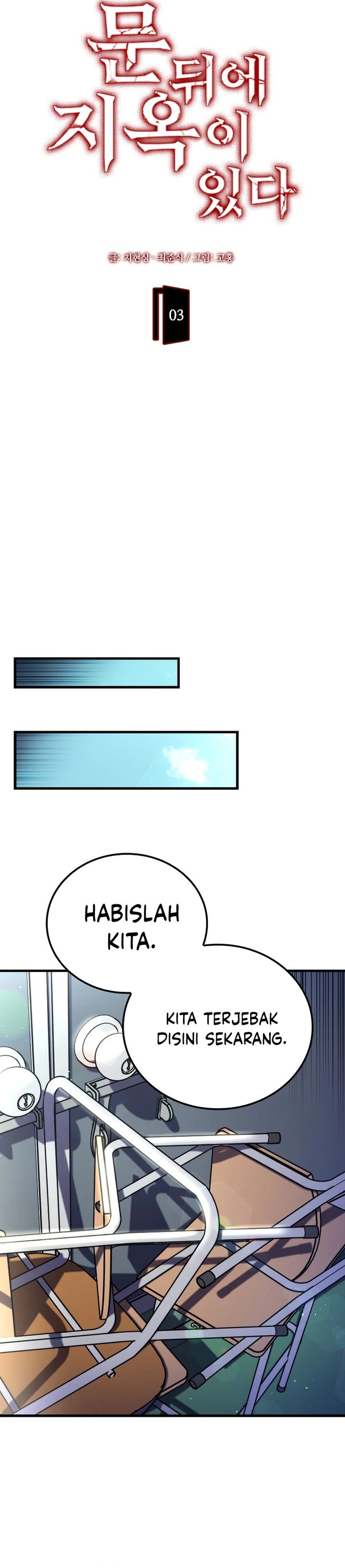 There Is Hell Behind the Door Chapter 03 Gambar 8