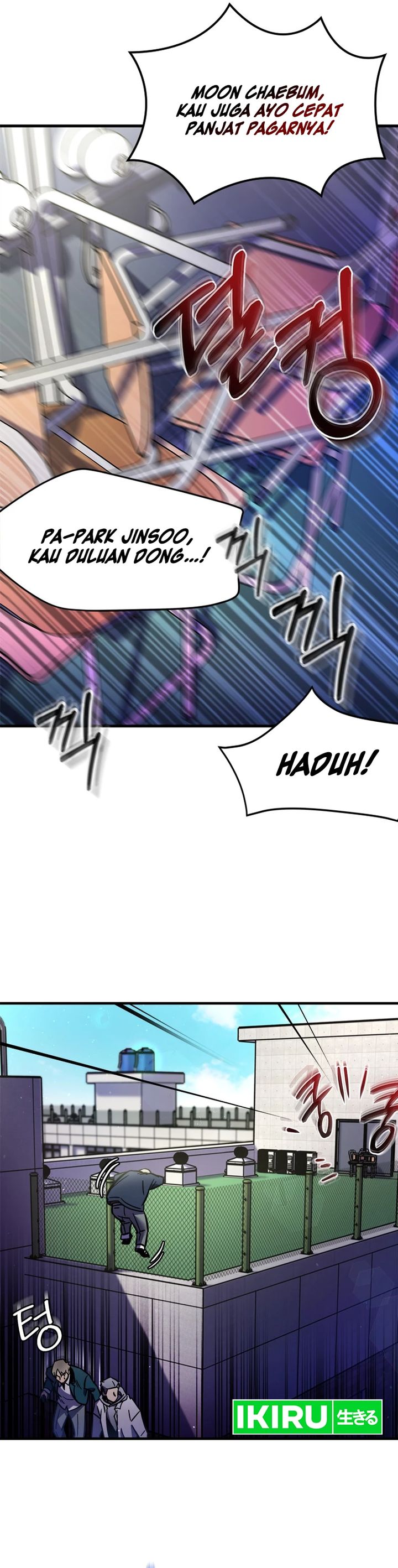 There Is Hell Behind the Door Chapter 03 Gambar 15