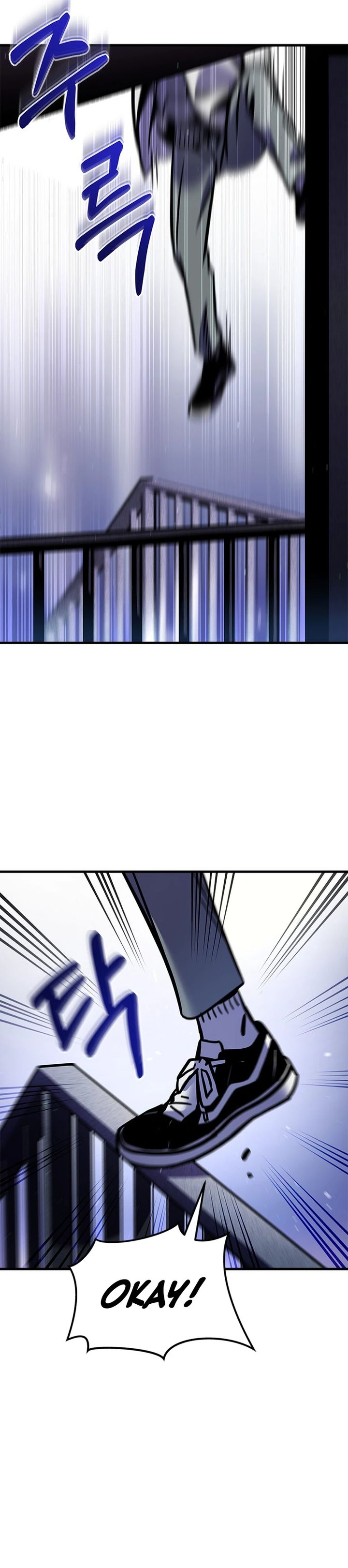 There Is Hell Behind the Door Chapter 03 Gambar 18