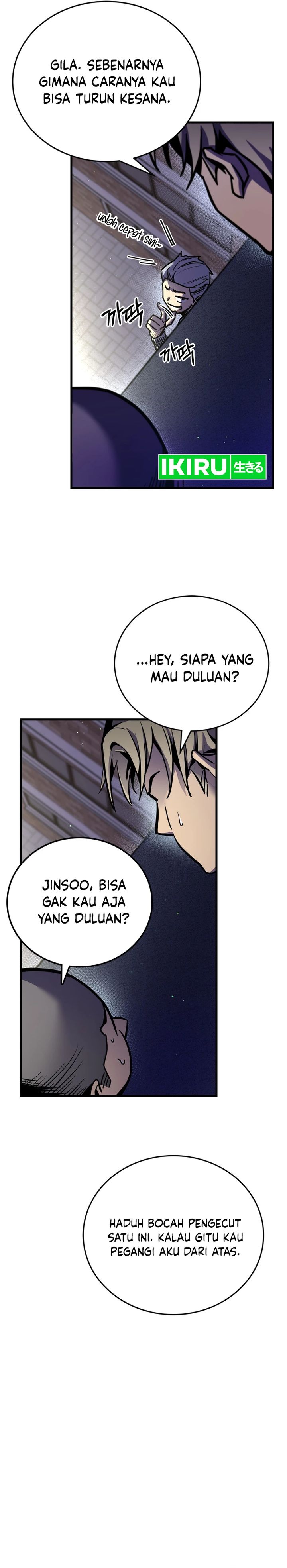 There Is Hell Behind the Door Chapter 03 Gambar 19