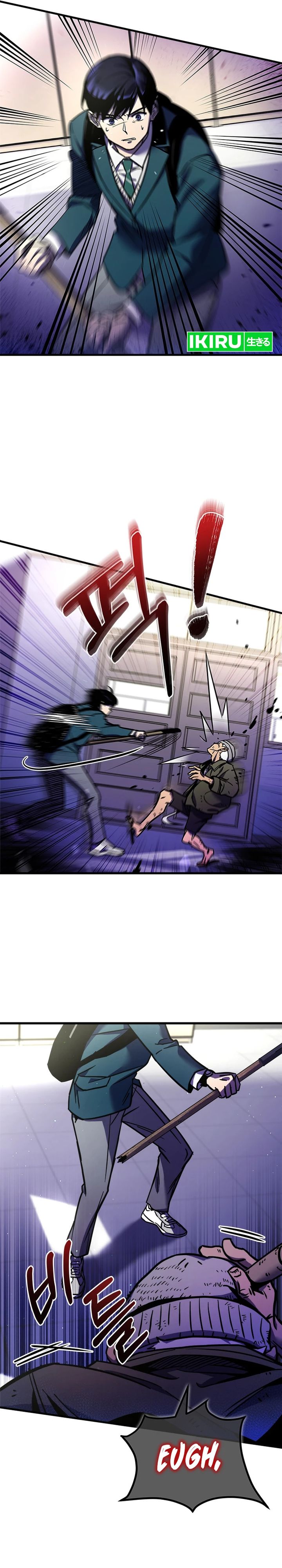 There Is Hell Behind the Door Chapter 04 Gambar 13