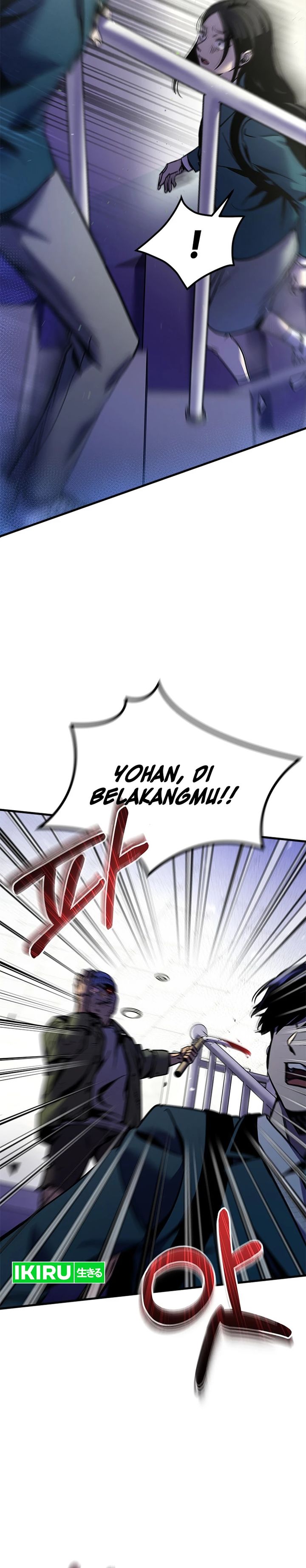 There Is Hell Behind the Door Chapter 04 Gambar 15