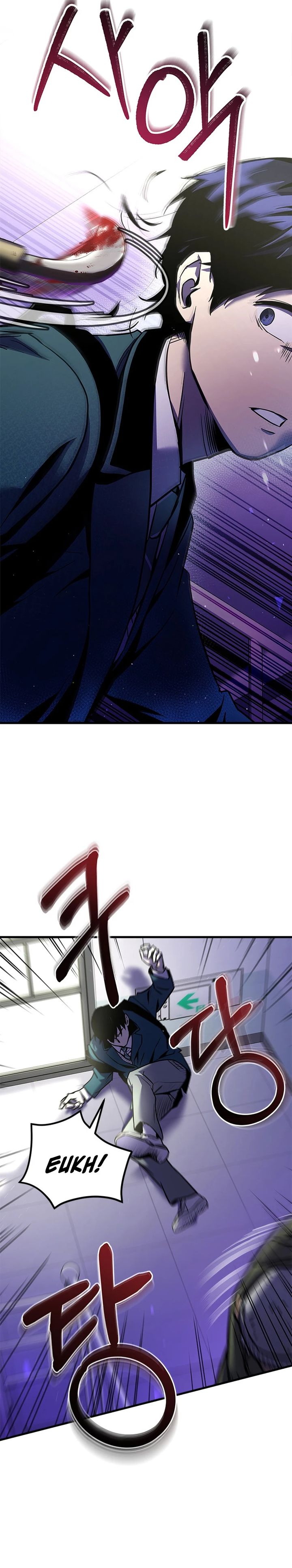 There Is Hell Behind the Door Chapter 04 Gambar 16