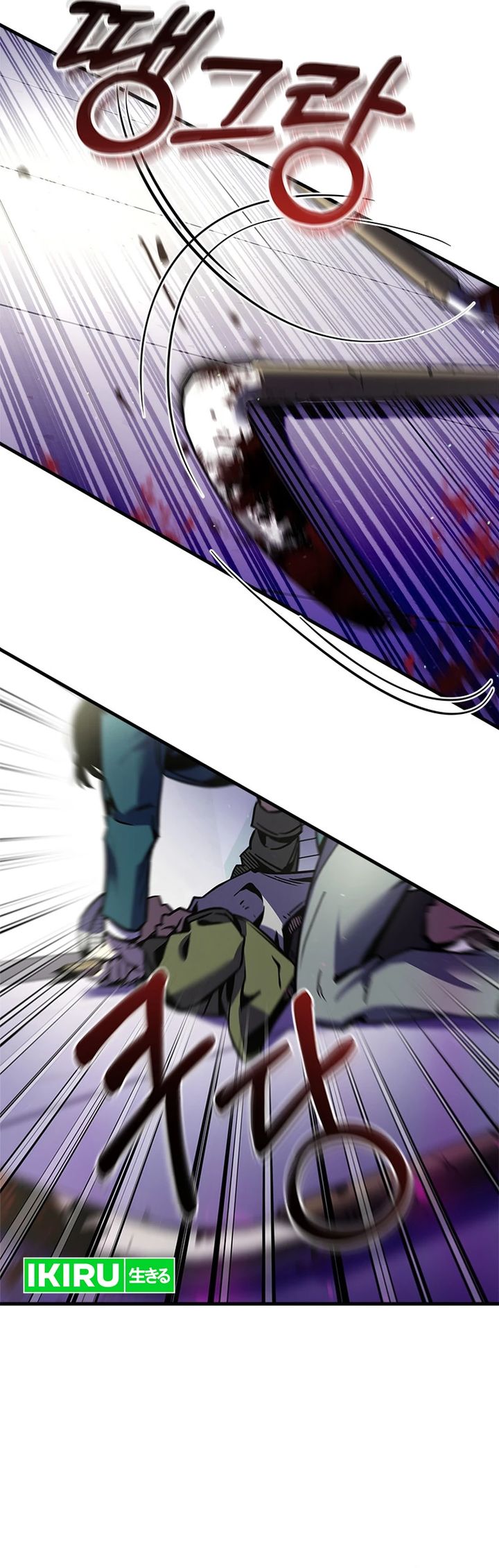 There Is Hell Behind the Door Chapter 04 Gambar 25