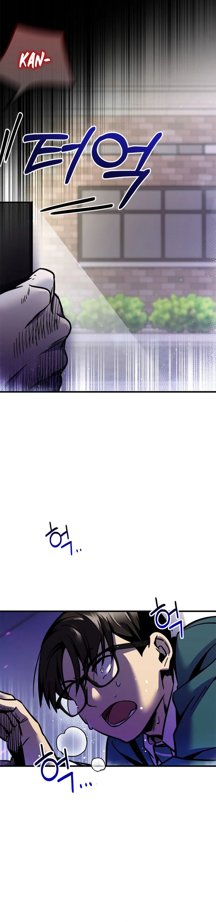 There Is Hell Behind the Door Chapter 04 Gambar 31