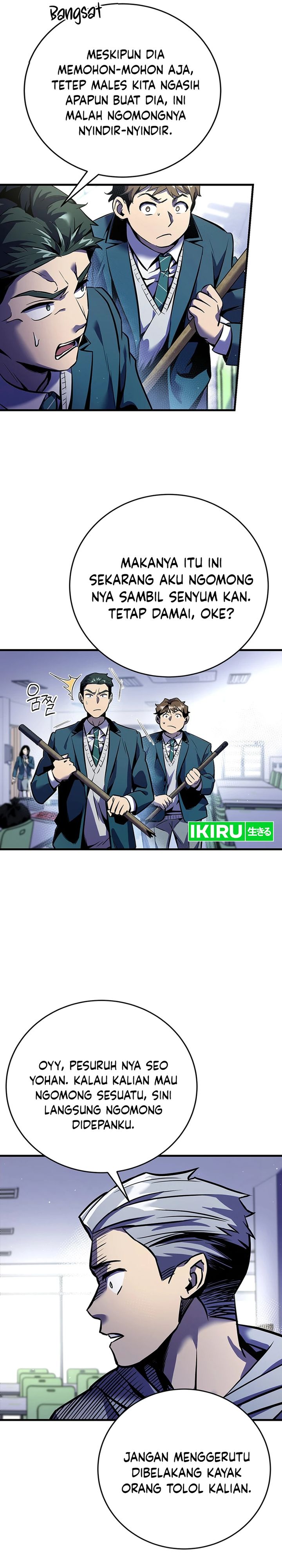 There Is Hell Behind the Door Chapter 07 Gambar 5