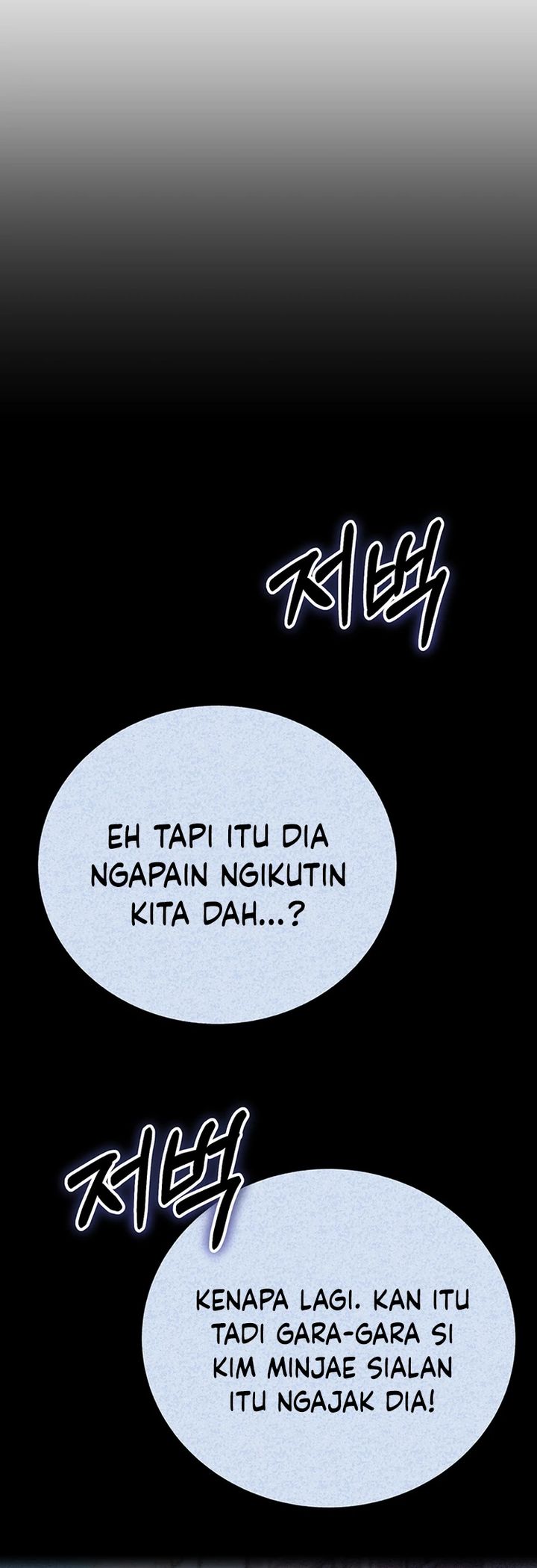 There Is Hell Behind the Door Chapter 07 Gambar 12