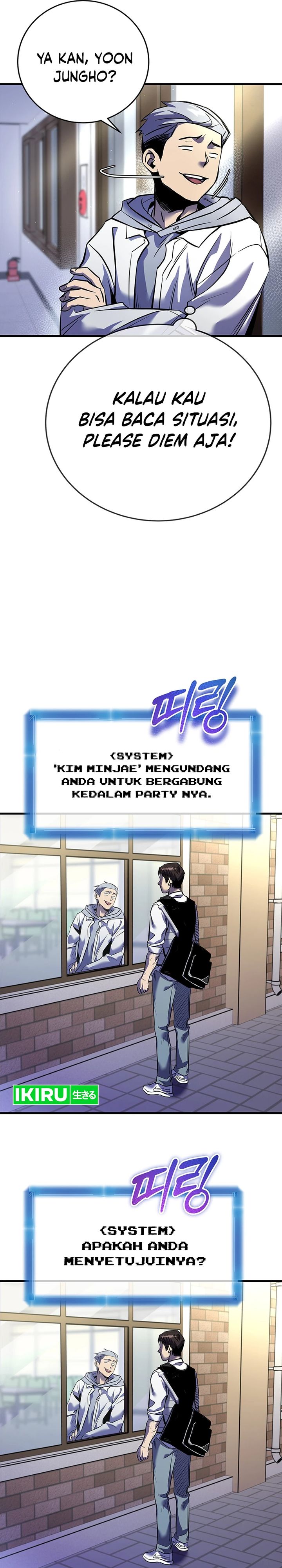 There Is Hell Behind the Door Chapter 07 Gambar 16