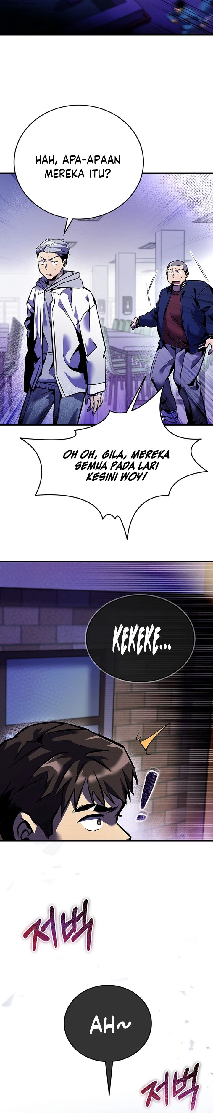 There Is Hell Behind the Door Chapter 07 Gambar 24