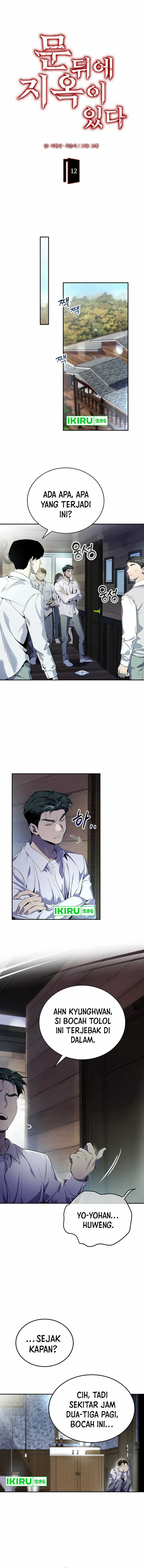 There Is Hell Behind the Door Chapter 11 Gambar 2