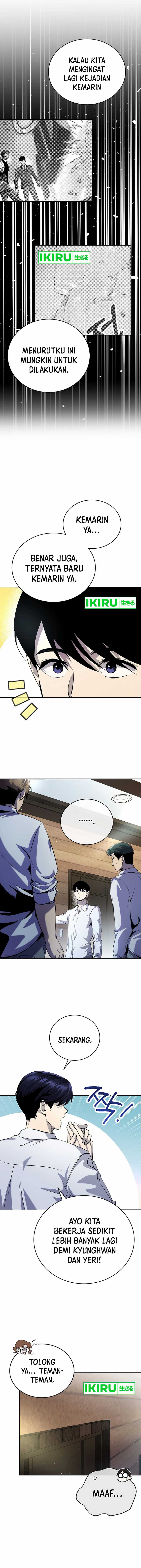 There Is Hell Behind the Door Chapter 11 Gambar 4
