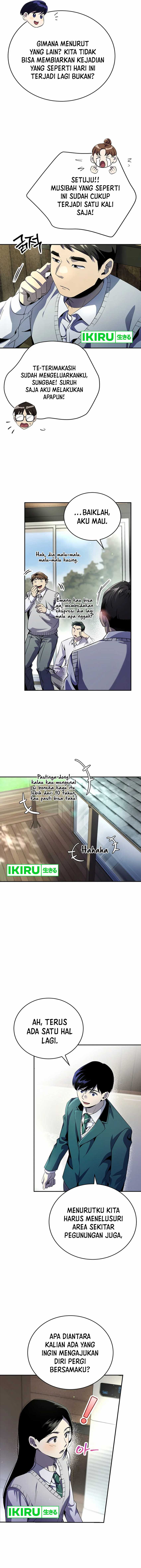 There Is Hell Behind the Door Chapter 11 Gambar 11