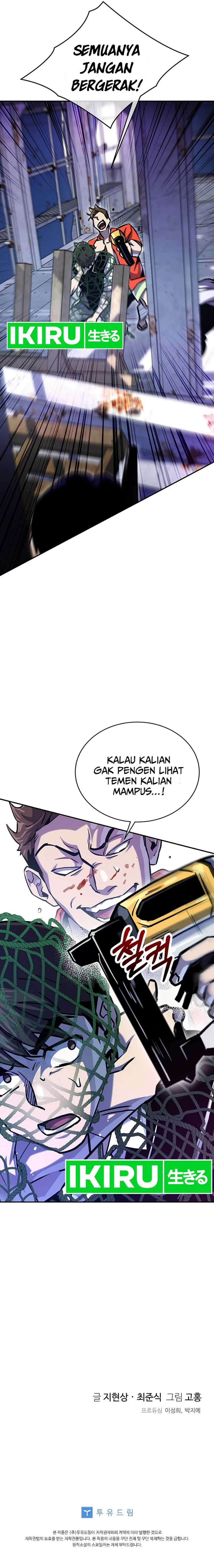 There Is Hell Behind the Door Chapter 19 Gambar 10