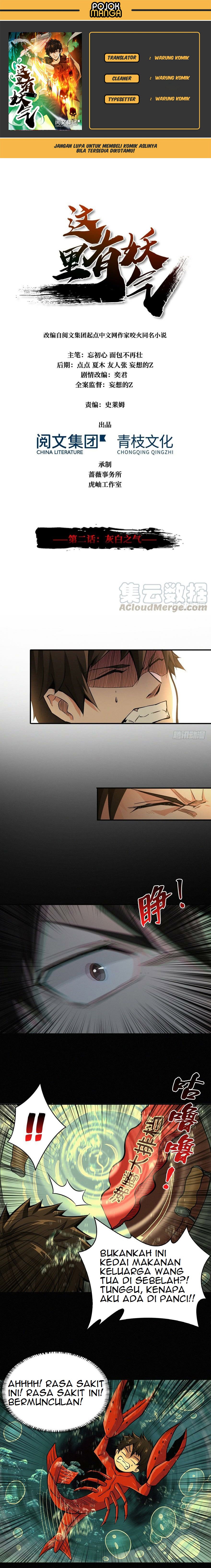 There’s A Demons Here Chapter 02 Gambar 1