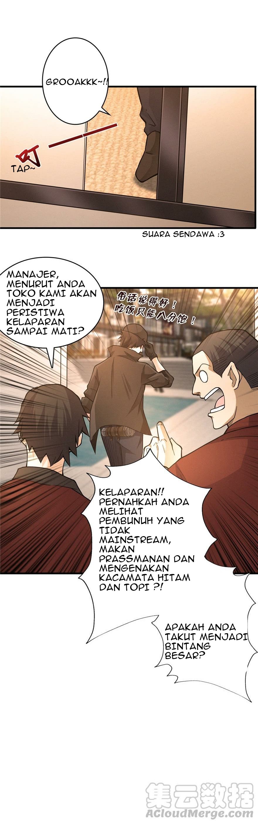 There’s A Demons Here Chapter 05 Gambar 5