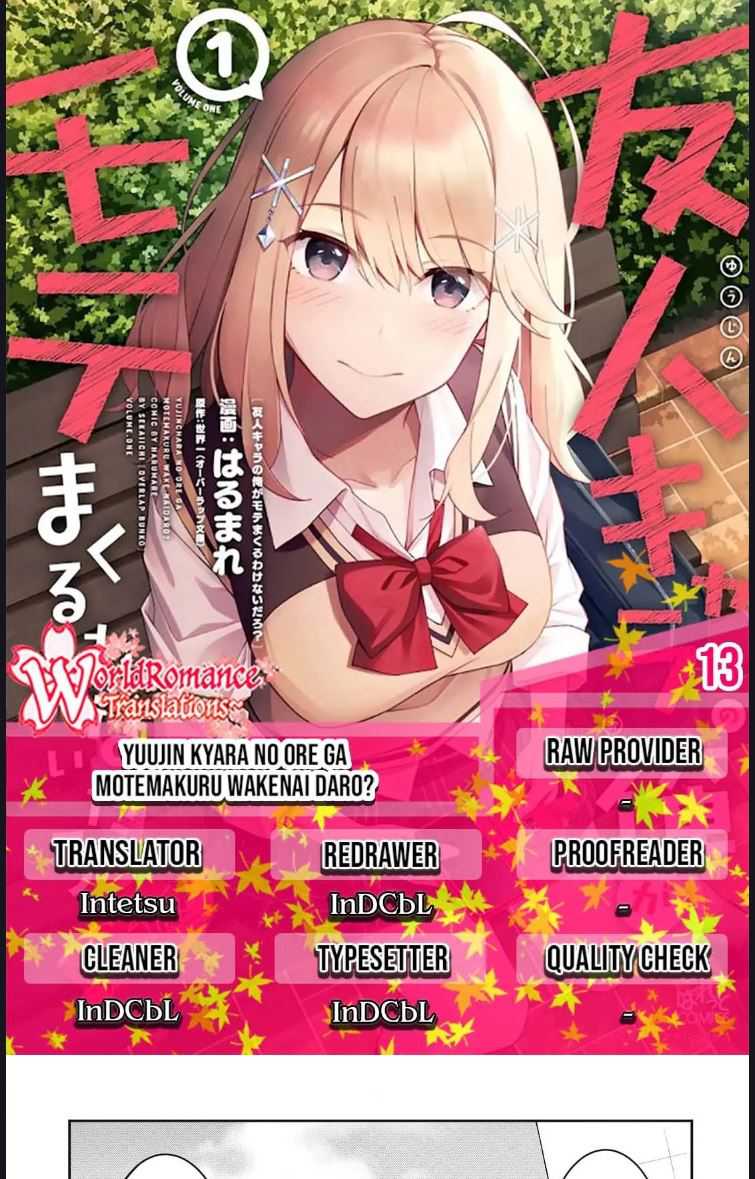 There’s No Way A Side Character Like Me Could Be Populer, Right?! Chapter 15 Gambar 1