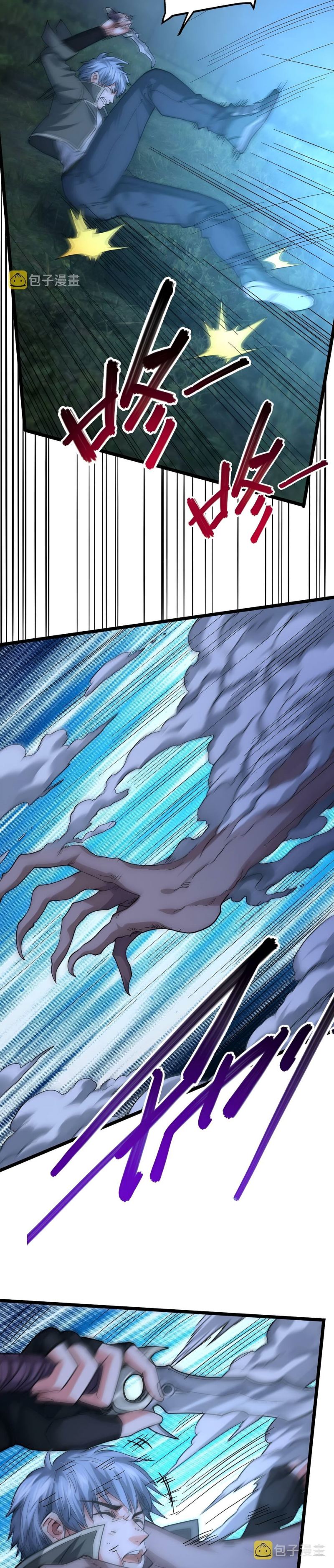 There’s A Ghost Within Me Chapter 04 Gambar 19