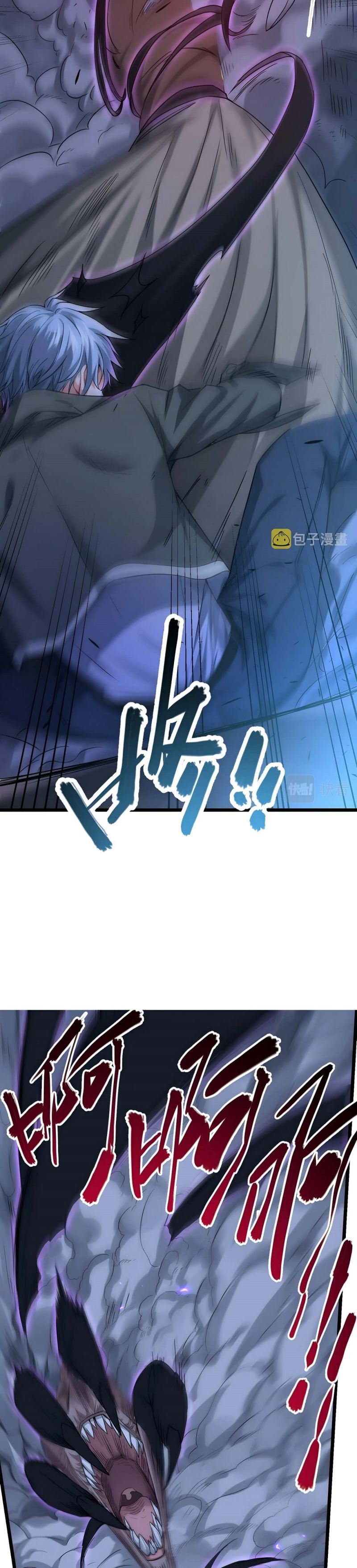 There’s A Ghost Within Me Chapter 04 Gambar 25