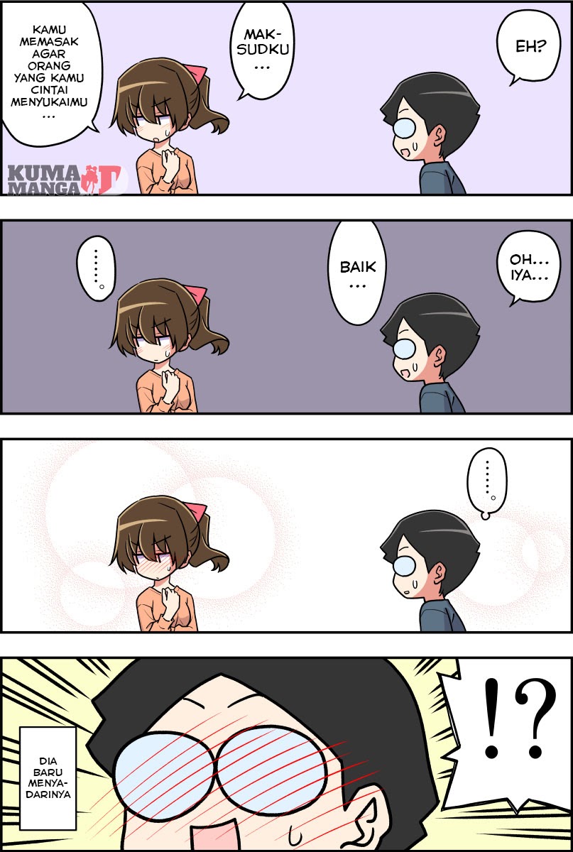 These Two Will Be Married In 100 Days Chapter 26 Gambar 2