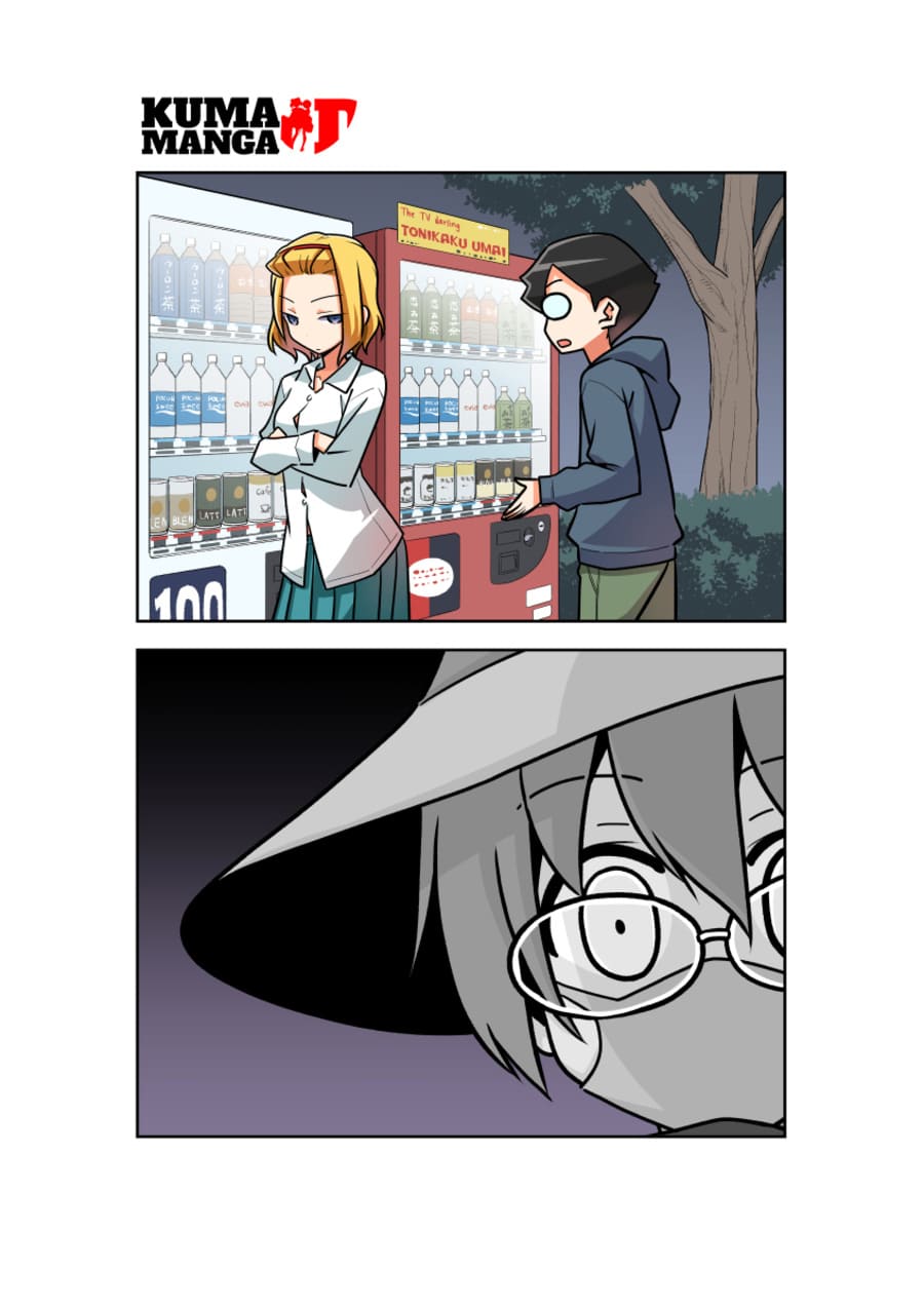 These Two Will Be Married In 100 Days Chapter 61-70 Gambar 3