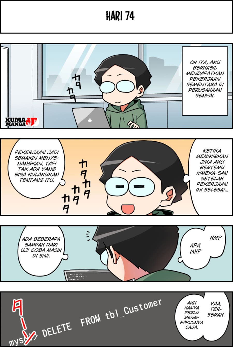 These Two Will Be Married In 100 Days Chapter 71-80 Gambar 4