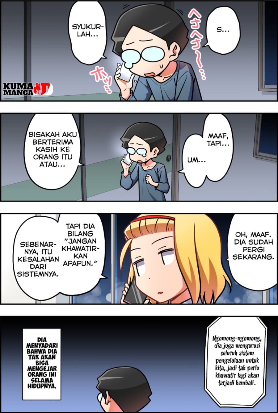 These Two Will Be Married In 100 Days Chapter 71-80 Gambar 7