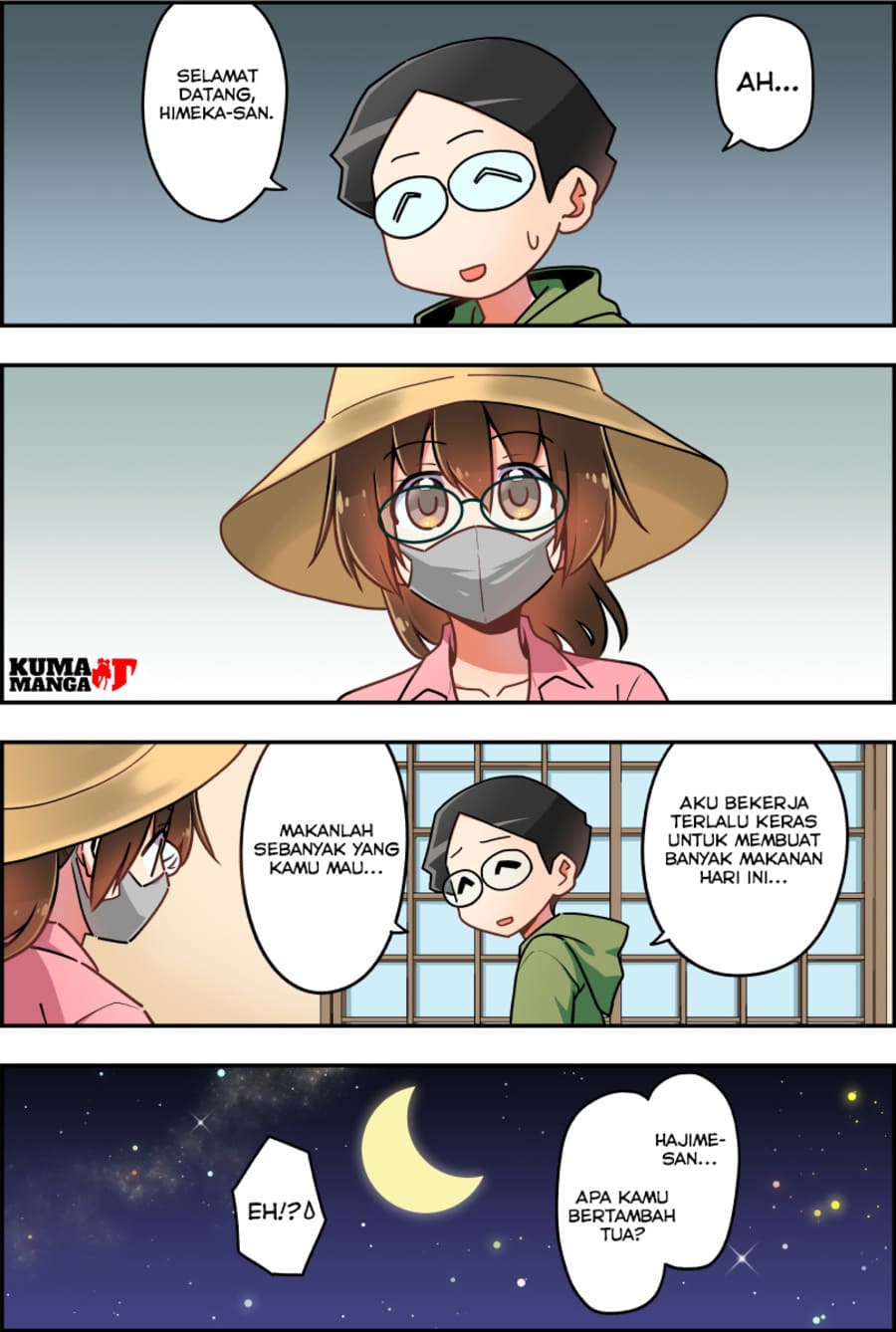 These Two Will Be Married In 100 Days Chapter 71-80 Gambar 8