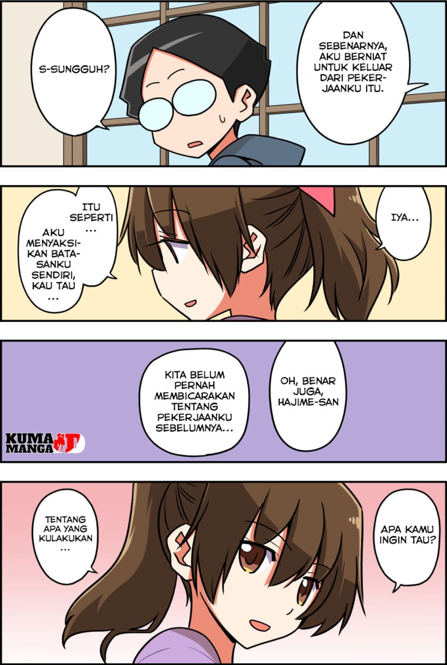 These Two Will Be Married In 100 Days Chapter 71-80 Gambar 12