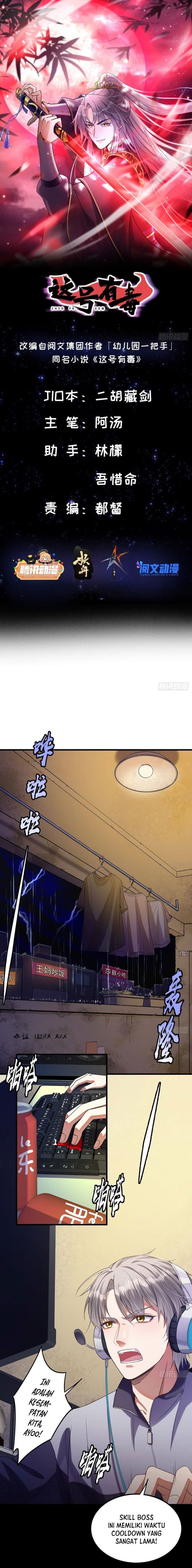 This Account is Ridiculous Chapter 01 Gambar 3