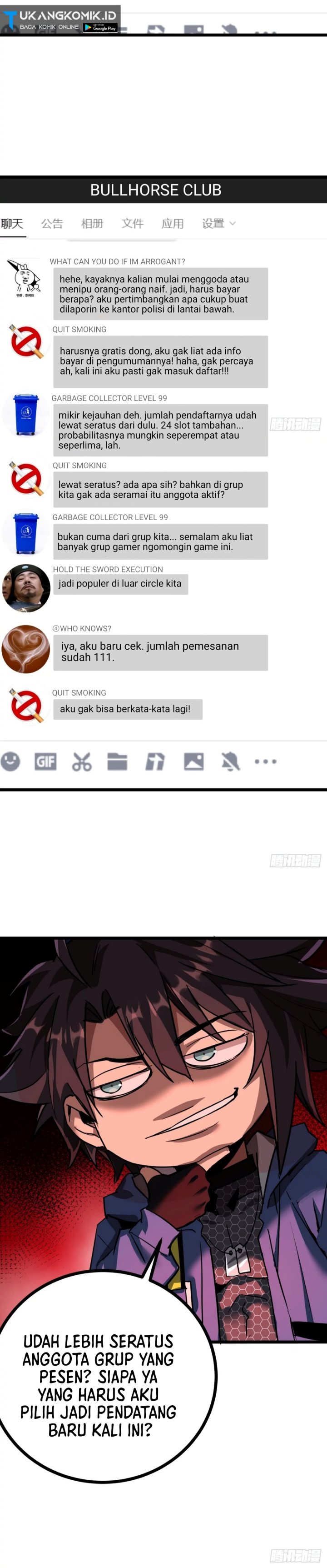 This Game Is Too Realistic Chapter 26 Gambar 11
