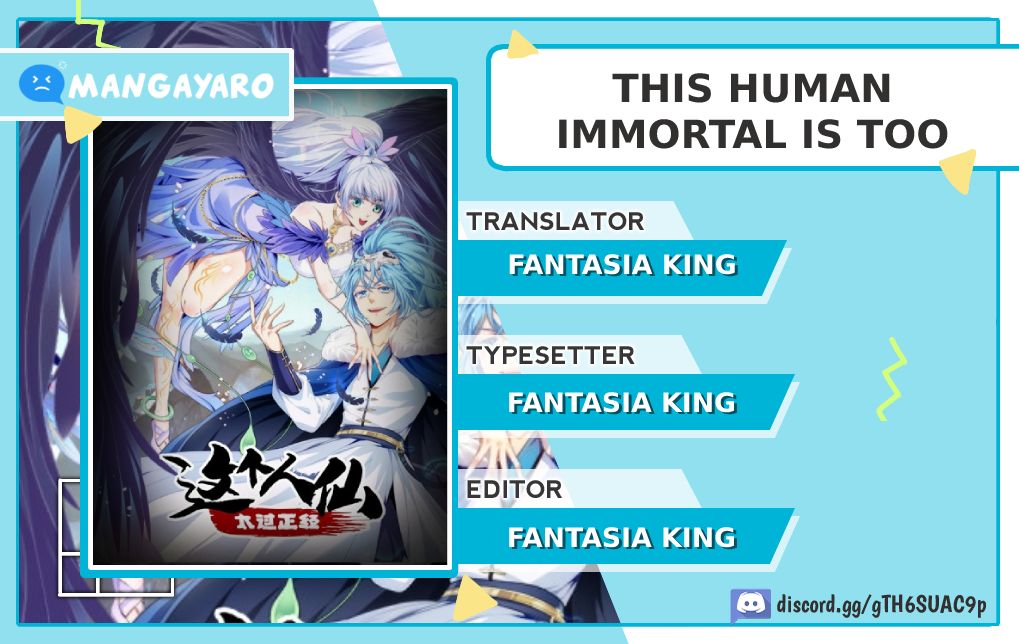 This Human Immortal Is Too Serious Chapter 05 Gambar 1
