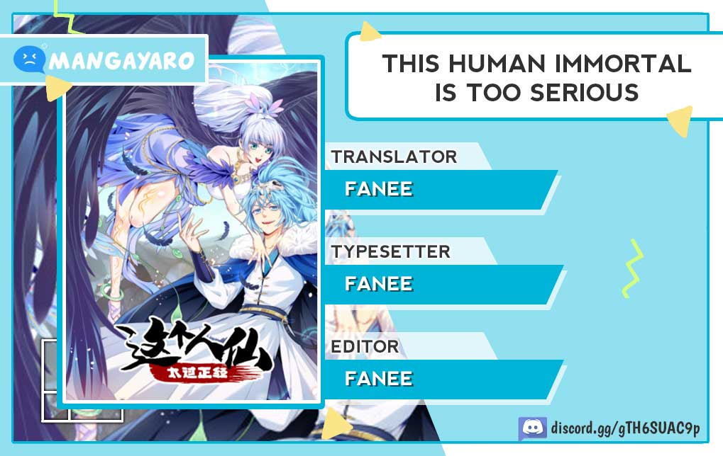 This Human Immortal Is Too Serious Chapter 13 Gambar 1