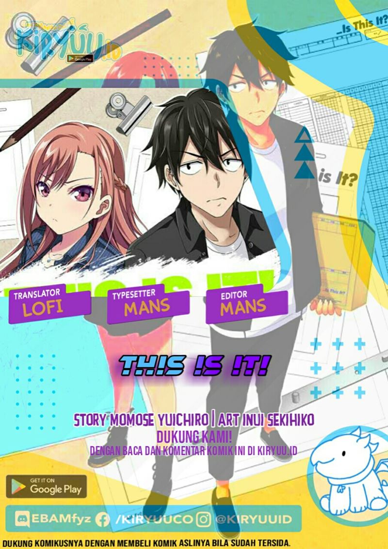 This Is It! Chapter 02.1 Gambar 1