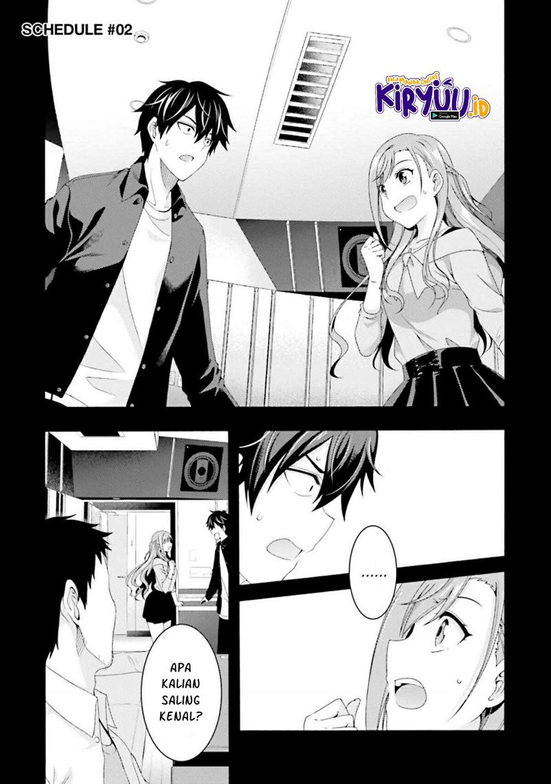 This Is It! Chapter 02.1 Gambar 2