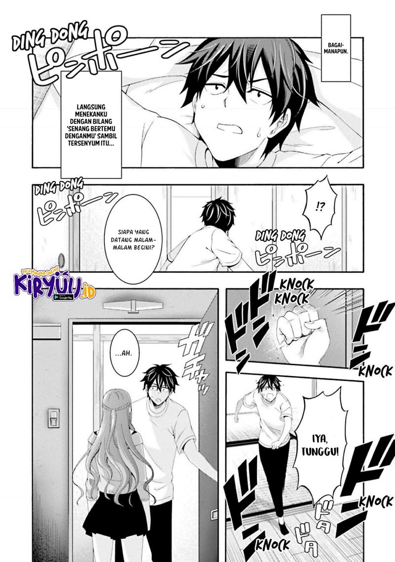 This Is It! Chapter 02.1 Gambar 5